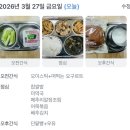 시립별하람어린이집 이미지