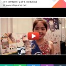 스타전자