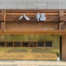 판교역로241번길 이미지