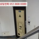 자산삼거리로 이미지