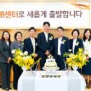 주식회사 페이지랩 이미지