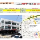 성부빌딩 이미지