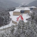 산 티스토리