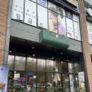 커스텀커피화서점