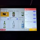 솜사탕노래타운 - 안산시 단원구 광덕3로 167-10 | 솜사탕노래타운