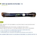 시에스타 - 평택시 안현로서9길 161 | 시에스타