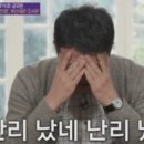 인터라이팅