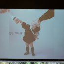 윤이화헤어 | 부산 소규모 돌잔치 | 기장 대보름 만복룸 돌잔치 후기 | 전부 셀프로 진행하기 | 꿀팁 공유