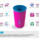와우문구 이미지