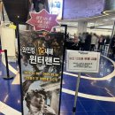 사케아이 이미지