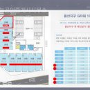 110호어린이공원 이미지