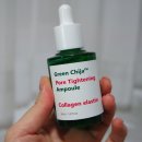 바미메디칼 | 나비존 모공줄이기, 닥터메디컬 그린치자 모공앰플