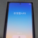 코발트