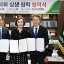 의료법인백운의료재단칠성요양병원