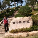 조광인쇄 - 목포시 양을로 210 | 조광인쇄