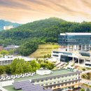 국립한국교통대학교 대학원 이미지