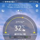 방산면사무소 이미지