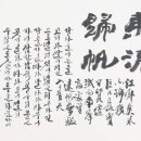 완산-32 이미지