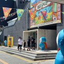 명주상회 | 강릉행사 11회 명주인형극제 첫날 방문후기