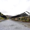 유명산벨리 이미지