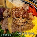 장지역(횡단보도앞) | [송파] 가든파이브 맛집 족발양장피와 짬뽕이 맛있는 문정동 맛집 < 해남짬뽕 장지점 >