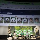 안녕,용산