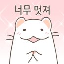 대원설비 - 아산시 청운로146번길 24 | 대원설비