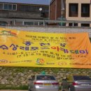 홍천강 둔치 이미지