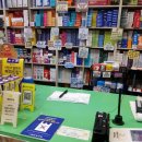 좋은아침약국 이미지