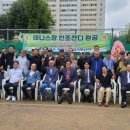 테니스장 이미지