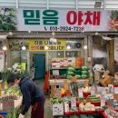 한영축산 이미지