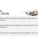 구로-구로-구로-852 이미지