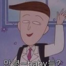 (유)아웃백스테이크하우스코리아 거제점 | P들을 위한 아직 끝나지 않은 2026수능 수험생할인 혜택 정보 링크 총정리