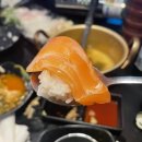 꼴통반점