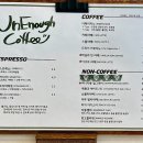 제주 노형 웰컴펫존 반려견동반 언이너프 바닐라빈커피 맛집