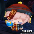 민콩콩