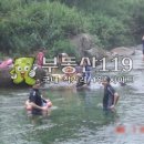 도원운학로 이미지