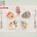 와펜나라