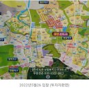 인천 ‘힐스테이트 불로 포레스트’ 6월 분양... 이미지