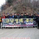산하LPG충전소 화장실 | 9구간(진고개 ∼ 구드래나루)