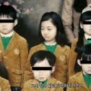 마루이