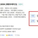 (주)카드인텍 이미지