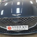 옥계덴트
