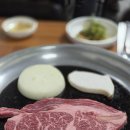 무등회관 | [논산 맛집] 명성한우회관 재방문 – 훈련소 면회 식사로도 좋은 한우 맛집 (+등심 후기)