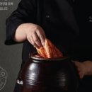 마시내탕수육 이미지