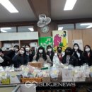 영주여자중학교 이미지