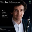 Saint-Saëns: Clarinet Sonata in E-flat Major, Op. 167 이미지