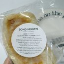 빵굽빵굿 | [전주] 전주빵집 '송해븐' 건강빵 4종 택배 후기 | 전주 빵지순례로 유명한 프랑스 빵집