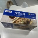 이가소바 | 트레이더스 이가자연면 메밀소바 내돈내산 추천후기