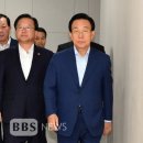 김부겸 카카오 검색결과
